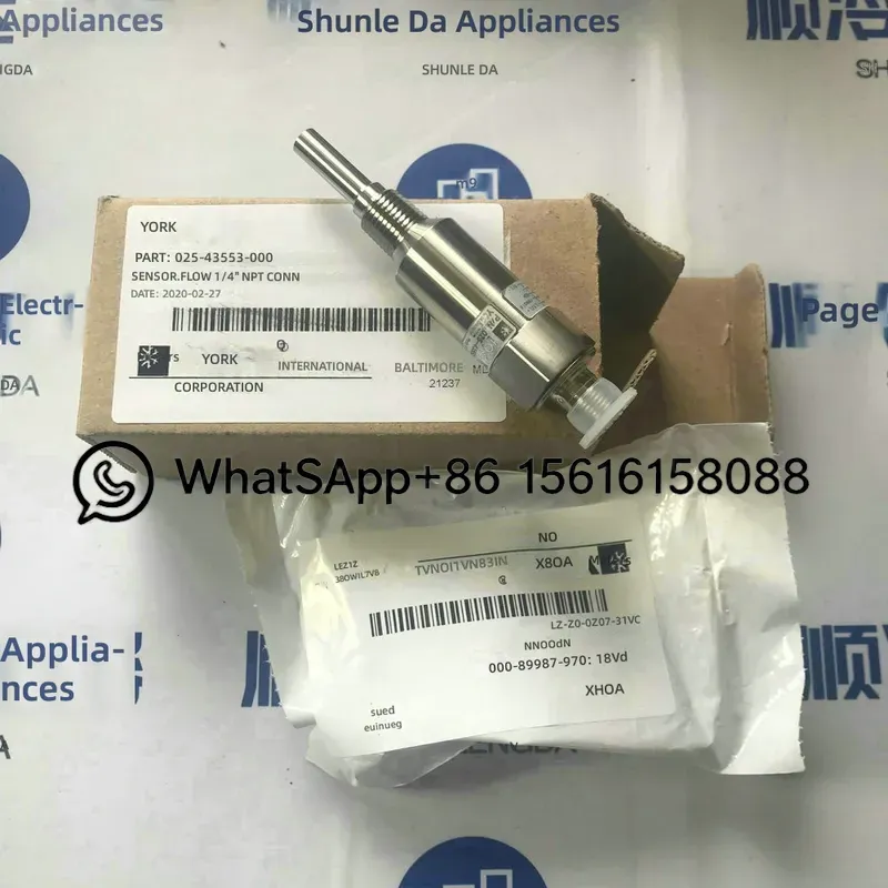 Electronics Repair York - 025-43553-000 Elektronische stroomschakelaar voor York airconditioning
