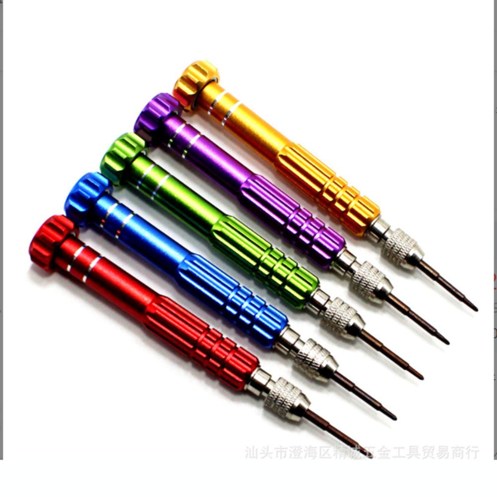 5-in-1 reparatieset voor mobie - Electronics Repair Manual recensie en prijs