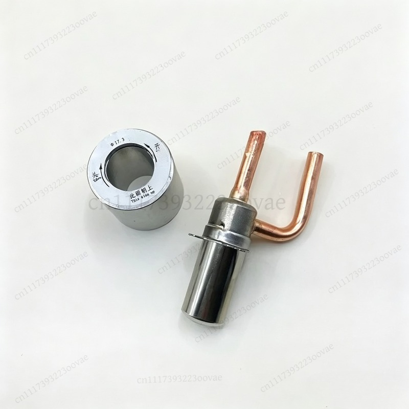 17,35 mm EEV-magneetring handm - Electronics Repair Manual recensie en prijs