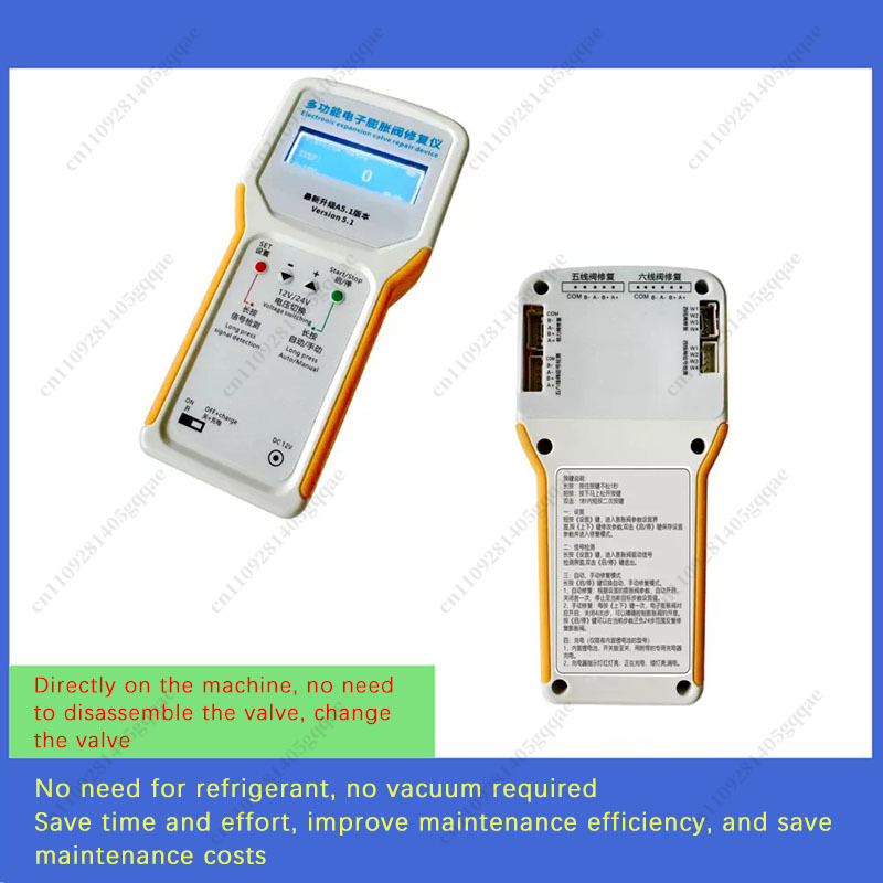 Reparatie-instrument voor elek - Electronics Repair And Maintenance recensie en prijs
