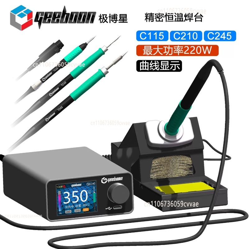 TC22 240W Soldeerstationset me - Electronics Repair And Maintenance recensie en prijs